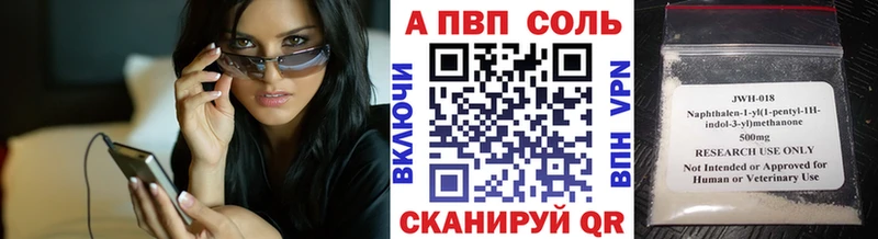 мориарти телеграм  Сердобск  А ПВП СК КРИС  MEGA ТОР 