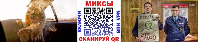 Бутират BDO Сердобск