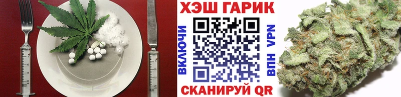 Cannafood конопля  даркнет наркотические препараты  Сердобск 
