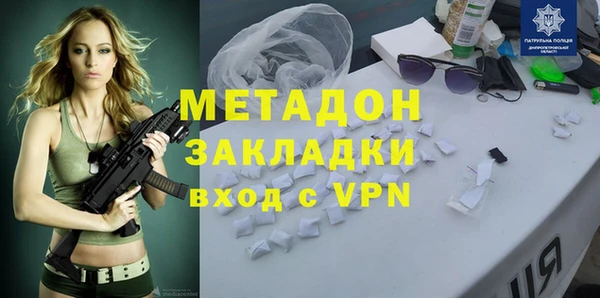 герыч Арсеньев