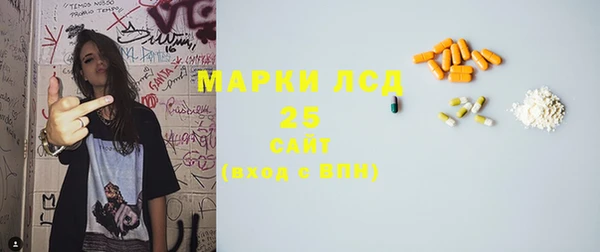 COCAINE Аркадак