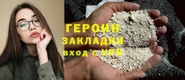 COCAINE Пролетарск