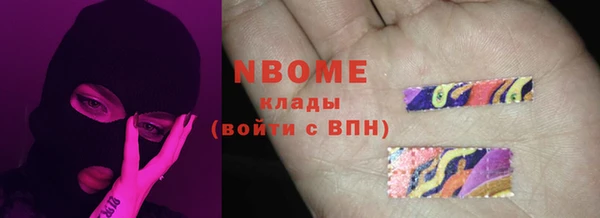 герыч Арсеньев