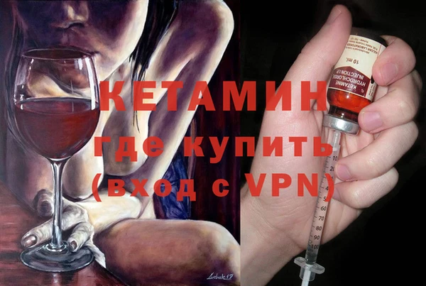 COCAINE Аркадак