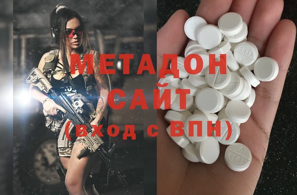 COCAINE Аркадак