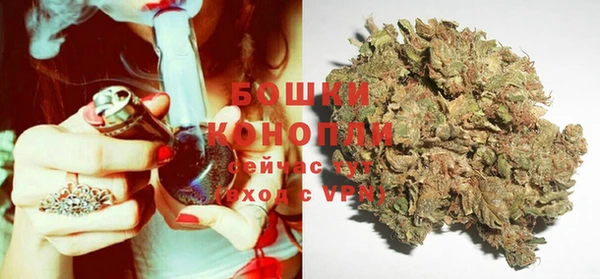 COCAINE Аркадак