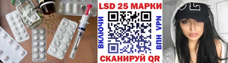 ЛСД экстази кислота  OMG вход  Сердобск 