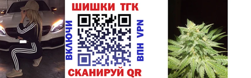 KRAKEN tor  Сердобск  Шишки марихуана SATIVA & INDICA  где продают  